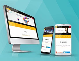 高端品牌網(wǎng)站設(shè)計